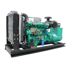 Brushless alternator output alternator 220V 100kW diesel generator for sale